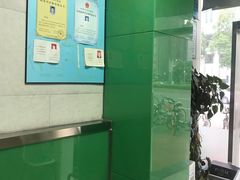-半岛宠物医院24小时(科华中路店)