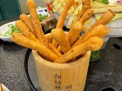 -阳坊胜利涮羊肉(阳坊老店)