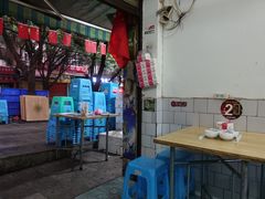 大堂-二0二李记南瓜田鸡老字号(宜宾一店)