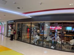 -星巴克(北京新奥购物中心店)