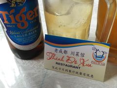 -芽庄老成都川菜馆