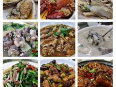 -富港会·海鲜酒楼(墟沟店)