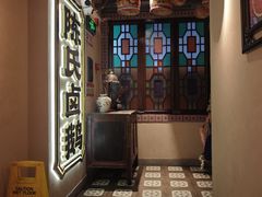 -春梅里卤鹅馆·47年老字号(中山路店)