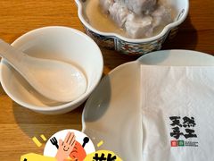 桂花荔浦芋头-庆春朴门
