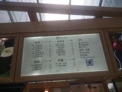 -厝内小眷村(西单大悦城店)