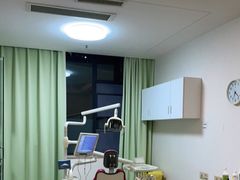 -团圆口腔·种植中心(锦江院区)