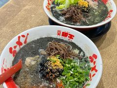 -豚王拉面(铜锣湾店 )