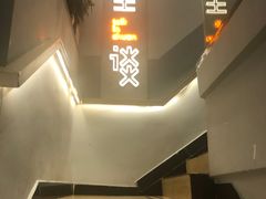 -川里谈·川味小馆(北京路店)