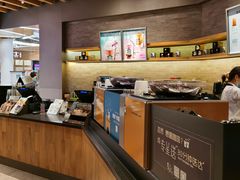 自助取餐区-星巴克(丁香国际商业中心店)