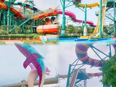 -汤山欢乐雪世界