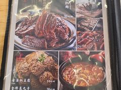-張飛扒肉·龙江非遗(道外店)