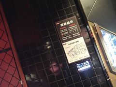 -欢乐迪KTV(德化德龙店)