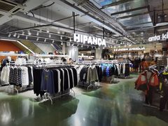-五环Outlets(高新工厂店)