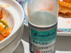 -山东宾馆·齐鲁苑餐厅