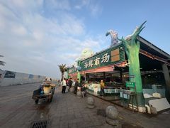 -外伶仃岛海鲜市场