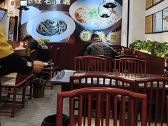 -老淮城·长鱼面(河下古镇店)