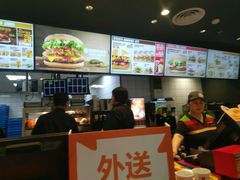 -汉堡王(龙德广场店)