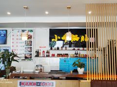 大堂-小牛锅贴(西环路店)