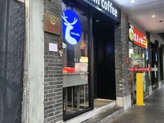 -衣裳街历史文化街区