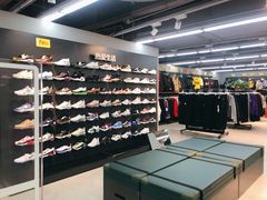 -法雅体育工厂店(皂君庙路店)