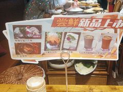 -老牌坊云南鱼豆花火锅(哈西万达店)