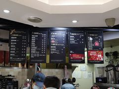 价目表-85度C(北京陶然店)
