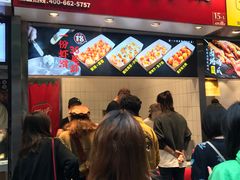 南大人现打虾滑-八一好吃街·高品美食广场