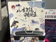 -新哥老官·畅吃123·美蛙世界(苏宁广场店)