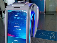 -乌鲁木齐天山国际机场-T3航站楼