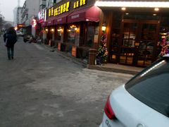 -酒座音乐主题串吧(滑翔西社区店)