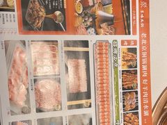 -西部马华清真兰州牛肉面·烧烤夜市(关东店)