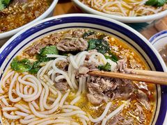 -云阿蛮云南生烫牛肉米线(奉贤路店)