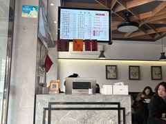 -天天鲜面馆(衡山路店)