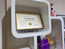 -天津伊美尔医疗整形美容专科医院