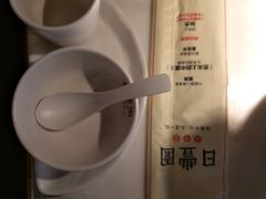 餐具摆设-日丰园海肠水饺·老字号大连海鲜(和平广场店)