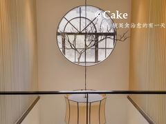 -子福慧(虹桥店)