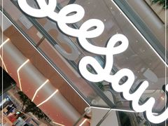-Seesaw Coffee(上海虹桥天地店)