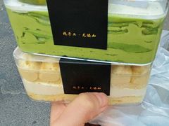 -mira甜品屋(财大店)
