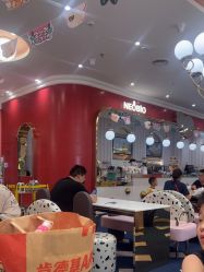 -奈尔宝家庭中心·儿童乐园·亲子餐厅(苏州大悦城店)