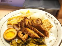 -狮头牌卤味研究所·卤味饭(花城汇南区店)