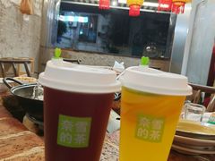 -奈雪的茶(苏宁广场店)