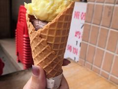-成裕雪糕店(士多店)