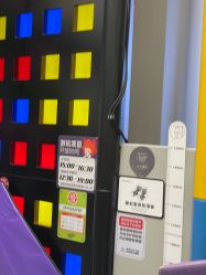 -MELAND CLUB亲子乐园•派对(石家庄万象城店)