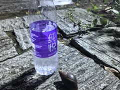 -福道