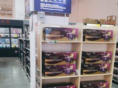 -百安居装修建材卖场(泰然店)