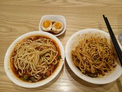 -牛王庙吳記怪味面(双楠店)