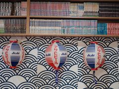 -胜代日本料理(云程巷小区店)