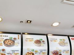-真功夫(金沙湾店)