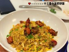 -卡朋西餐(较场西路店)