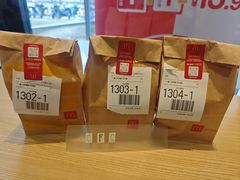 -麦当劳(凌云天地长桥店)